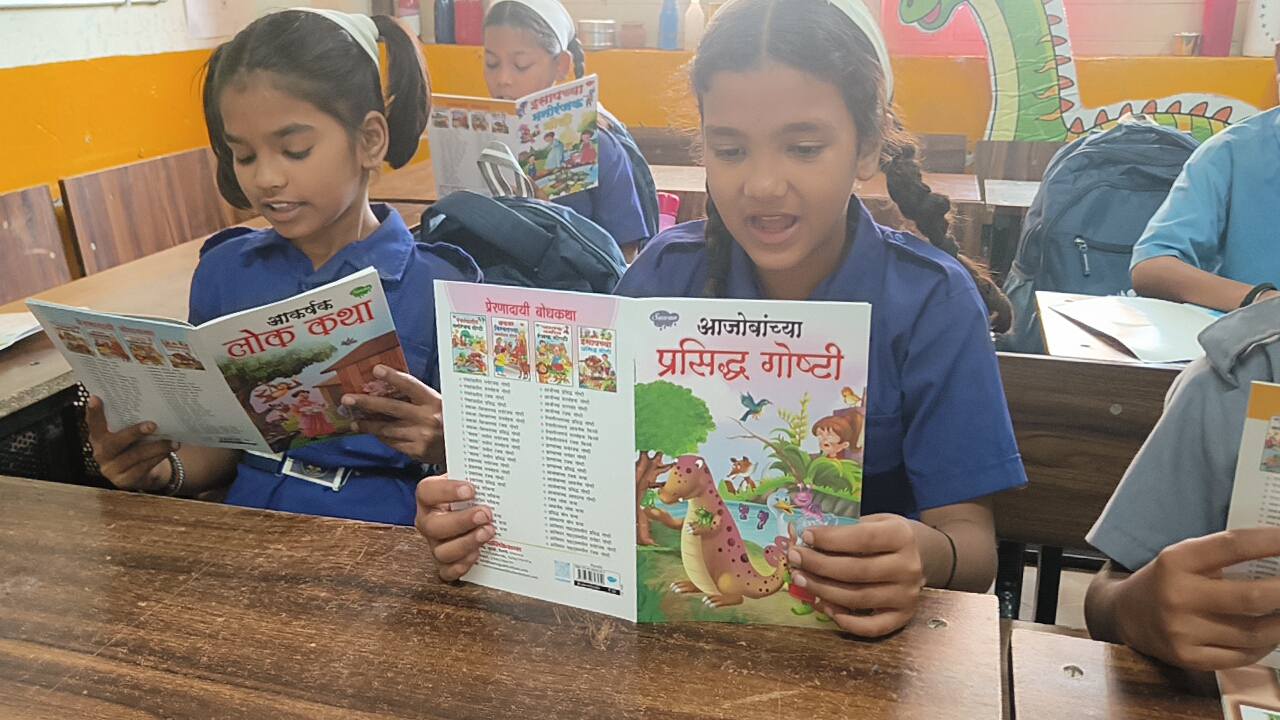 READ Library children reading